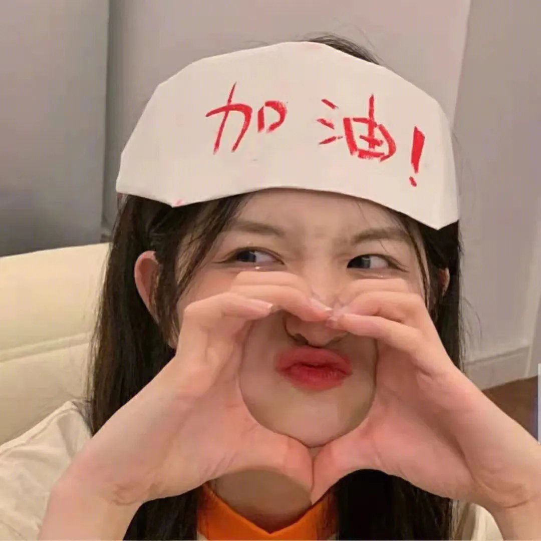 红色猎杀